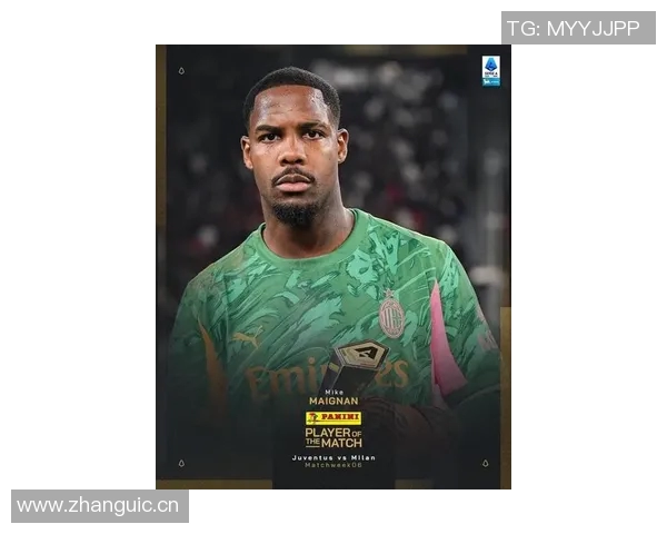 齐达内称赞迈尼昂门将实力强调若加盟尤文不会意外 齐达内称赞迈尼昂门将实力强调若加盟尤文不会意外