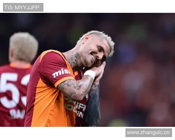 伊卡尔迪愿意降薪续约加拉塔萨雷年薪降至600万欧元