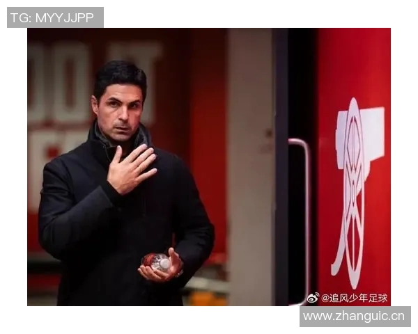 阿尔特塔谈替补席变化强调球队阵容深度提升显著