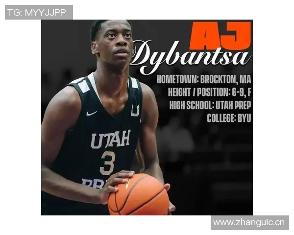 明年状元热门AJ迪班萨荣登新一期SLAM杂志封面引发关注