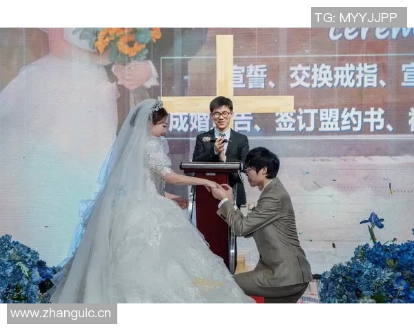 小波特谈婚姻观：神圣无需政府认证牧师宣誓足矣