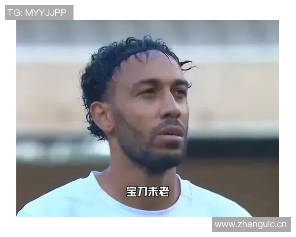 奥巴梅扬大四喜助加蓬保留世界杯希望展现天神风采