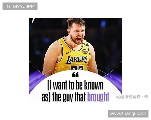 斯玛特回忆东契奇招募时的反应以为经纪人是在开玩笑 斯玛特回忆东契奇招募时的反应以为经纪人是在开玩笑