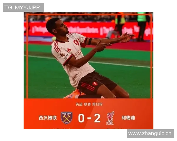 今日趣图:曼联进攻如潮却只收获平局阿森纳零封对手轻松拿分 今日趣图:曼联进攻如潮却只收获平局阿森纳零封对手轻松拿分