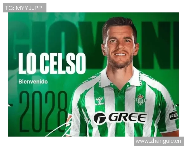 埃杜透露迈阿密计划引进贝蒂斯中场洛塞尔索并将提交正式报价