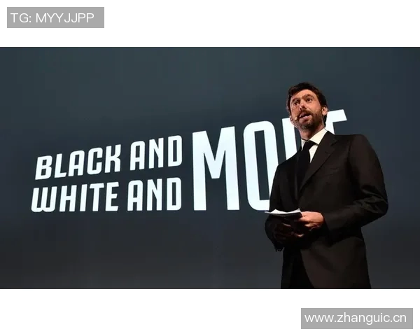 尤文控股公司Exor坚决拒绝Tether收购报价引发市场关注