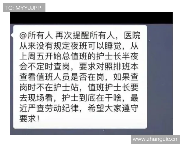 冬令时来临NBA比赛时间调整一小时提醒大家注意