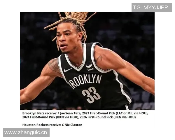 克拉克斯顿成为多支球队中锋升级的热门交易目标