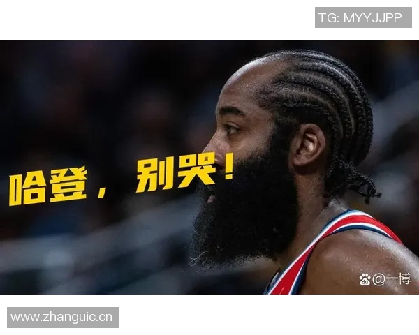 哈登谈休赛期努力与小卡合作目标新赛季良好开局