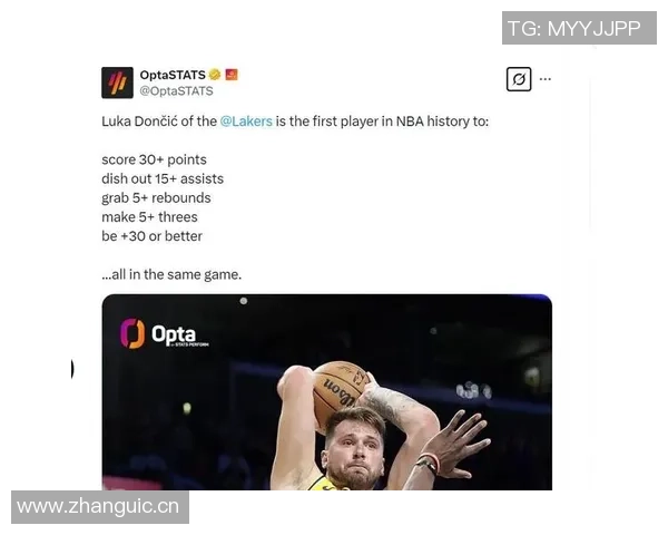 东契奇湖人首秀30场狂砍881分创队史新高超越天勾与老詹