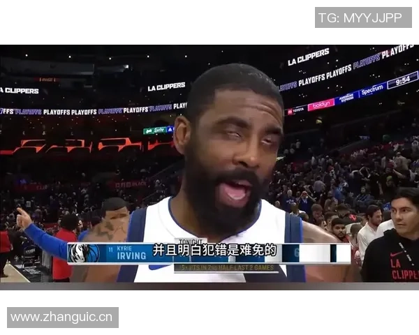 欧文感慨巅峰被遗忘生涯低谷成众人记忆的悲哀 欧文感慨巅峰被遗忘生涯低谷成众人记忆的悲哀